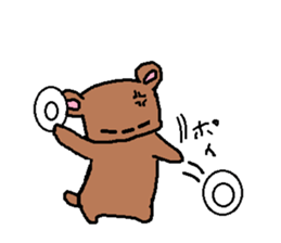 kamattekuma sticker #2733526