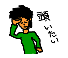 Bad physical condition sticker #2733613