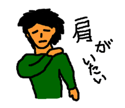 Bad physical condition sticker #2733614