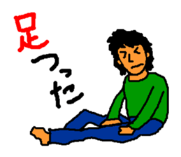 Bad physical condition sticker #2733622