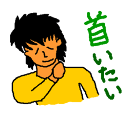 Bad physical condition sticker #2733623