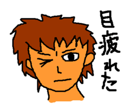 Bad physical condition sticker #2733624