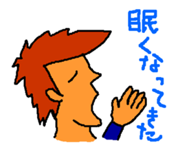 Bad physical condition sticker #2733633