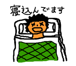 Bad physical condition sticker #2733635