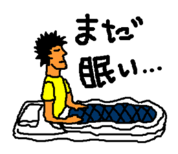 Bad physical condition sticker #2733636