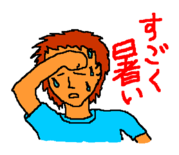 Bad physical condition sticker #2733637