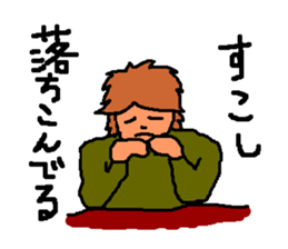 Bad physical condition sticker #2733642