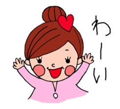 yoyo & nono & cat stickers 2 sticker #2733651