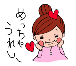 yoyo & nono & cat stickers 2 sticker #2733654