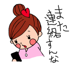 yoyo & nono & cat stickers 2 sticker #2733659