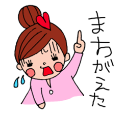 yoyo & nono & cat stickers 2 sticker #2733662