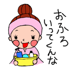 yoyo & nono & cat stickers 2 sticker #2733665