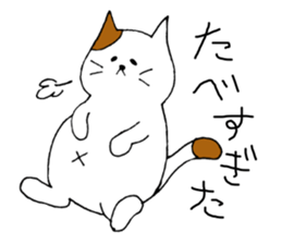 yoyo & nono & cat stickers 2 sticker #2733682