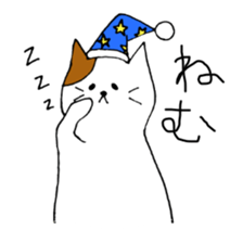 yoyo & nono & cat stickers 2 sticker #2733685