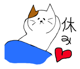 yoyo & nono & cat stickers 2 sticker #2733689