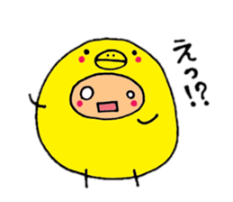 piyokosan sticker sticker #2733732