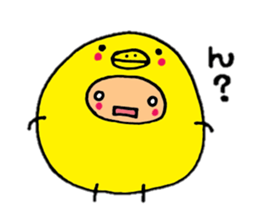 piyokosan sticker sticker #2733734