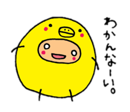 piyokosan sticker sticker #2733736