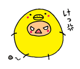 piyokosan sticker sticker #2733740