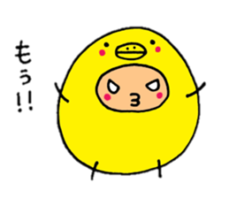 piyokosan sticker sticker #2733741