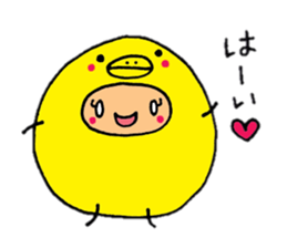 piyokosan sticker sticker #2733747