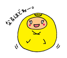 piyokosan sticker sticker #2733753