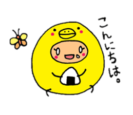 piyokosan sticker sticker #2733756