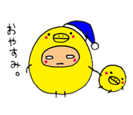 piyokosan sticker sticker #2733758