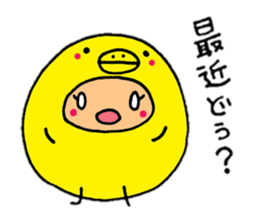 piyokosan sticker sticker #2733759