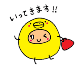 piyokosan sticker sticker #2733761