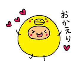 piyokosan sticker sticker #2733764