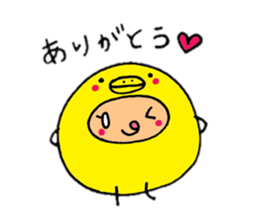 piyokosan sticker sticker #2733765