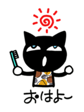 Full cute black cat sticker #2733891