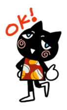 Full cute black cat sticker #2733896