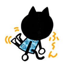 Full cute black cat sticker #2733900