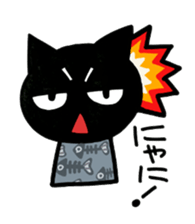 Full cute black cat sticker #2733905