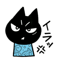 Full cute black cat sticker #2733907
