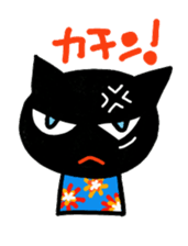 Full cute black cat sticker #2733908