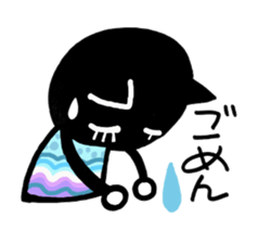 Full cute black cat sticker #2733916