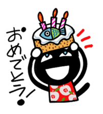 Full cute black cat sticker #2733917