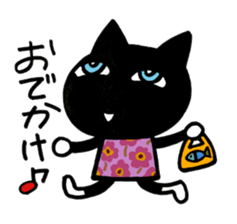 Full cute black cat sticker #2733920