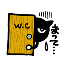 Full cute black cat sticker #2733924