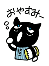 Full cute black cat sticker #2733930