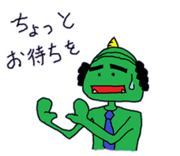 A demon's salaried worker sticker #2733931