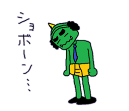 A demon's salaried worker sticker #2733932