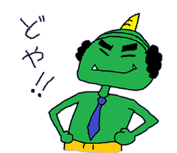 A demon's salaried worker sticker #2733936