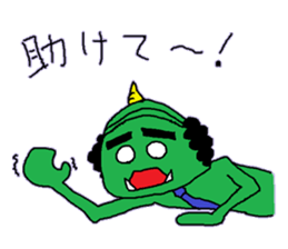 A demon's salaried worker sticker #2733937