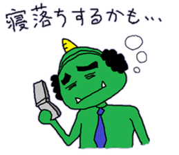 A demon's salaried worker sticker #2733938