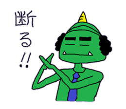 A demon's salaried worker sticker #2733940