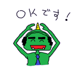 A demon's salaried worker sticker #2733941